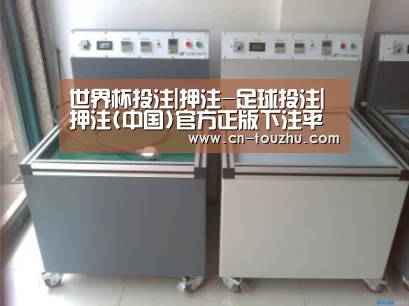 产品名称一(图1) 产品名称一(图1)