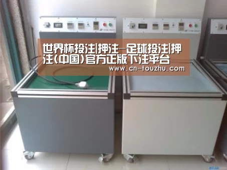 产品名称一