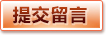 世界杯投注|押注-足球投注|押注(中国)官方正版下注平台